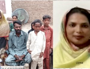 Christian Mother Abducted and Murdered After Forced Conversion