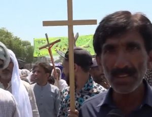 Christian Youth Dies After Brutal Attack in Vehari; Police and Rescue Services Accused of Negligence